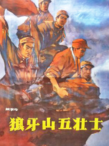 国产精品理论片